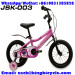 3-12 Years Old Girls' Kids Bicycle bike bicycle 12inch