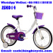 kids bicycle 12inch 16inch 18inch 20inch bike BICYCLE