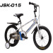 High Carbon Steel Frame Children Bicycles For 3-8 Years Old Child Fashionable