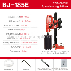 Diamond core drilling machine