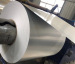 Cold rolled aluminum coil