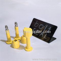 Best Price bolt seal