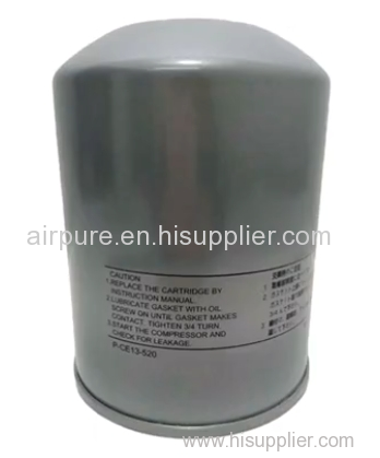 Factory directly supply oil filter