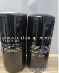 PS-CE11-505 P-CE13-507 P-CE13-528 oil filter