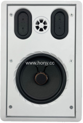 5.25 inch flat panel on wall speaker box