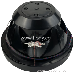 8 inch RGB LED marine speaker