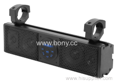 17 inch ATV /UTV Sound Bar Speaker