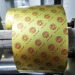 Customized 0.025-0.08mm thick cold stamping medicine foil