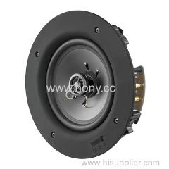 Ultra-slim 6.5 Inch Ceiling Speaker with 60mm mounting depth