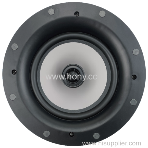 6.5" In-ceiling home audio theater stereo speakers