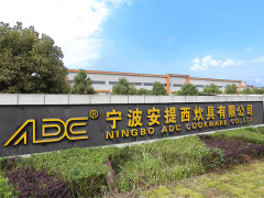 Ningbo ADC Cookware Co.,Ltd.