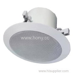 Full-Range Commercial Ceiling Speakers with 70 Volt/100 Volt Taps for Restaurant/Bar