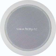 Steel Basket 100V Commercial Ceiling Speakers