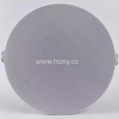 100V / 8ohm Commercial Ceiling Speakers for both 100V and 8ohm options