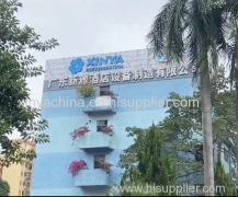 Guangdong Xinya Hotel Equipment Co,. Ltd.