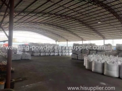 soda ash Sodium carbonate white powder hot product factory supply