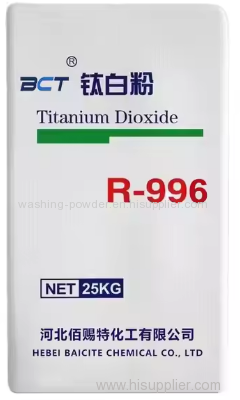 Titanium Dioxide TiO2 R-105 R-996 R-5566 R-818 FACTORY STOCK