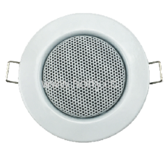 mini size ceiling speakers