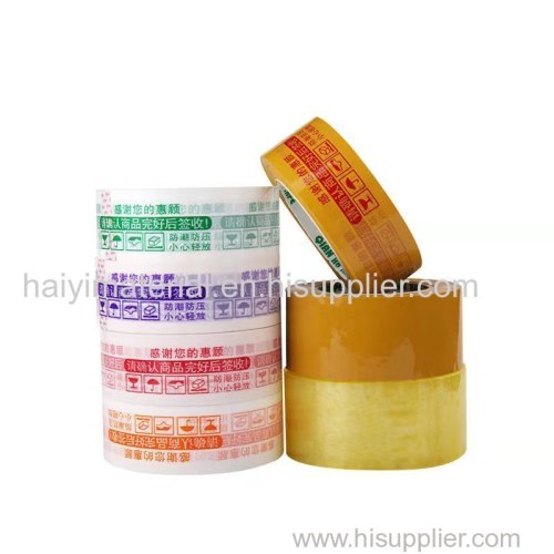 Premium Adhesive Tape for Professional Box Sealing and Storage