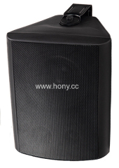 5 inch /6.5 inch 30/40 Watts Passive wall mount speaker