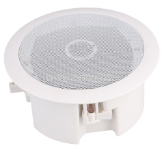 70V/100V 5" and 6.5" Commercial Ceiling Speaker with back cover