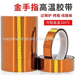 High Temperature Resistant PI Gold Finger Tape for Packaging Industry