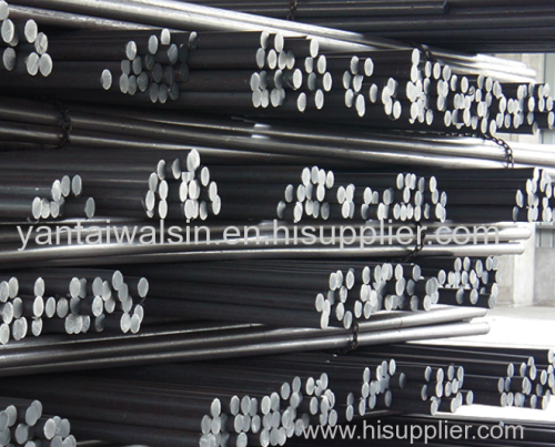 Stainless Steel Hot Rolled Bar