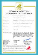 CE certificate of  HDPE/PPR/PP/PVC-U/CPVC/ABS/PPH Pipes and Fittings