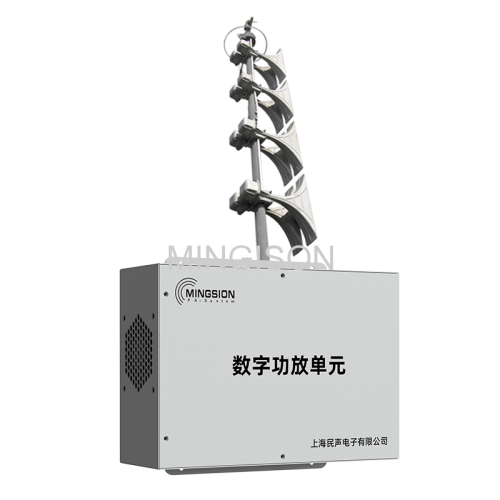 electronic siren power amplifier