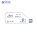 Cold Chain Transport Temperature Data Logger