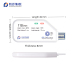 Cold Chain Transport Temperature Data Logger