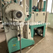 Buhler Used Air-recycling Aspirator MVSR-100 Manufacture Year 2016 Suitable for MHXT 30/60