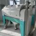 Secondhand Buhler Vibro Sieving Machine MKZH 6012 /MST Manufacture Year 2016