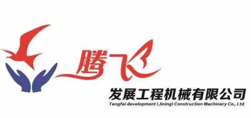 Tengfei Development(jining)Construction Machinery Company Limited