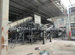 Refrigerator waste shredder Refrigerator waste recycling plant