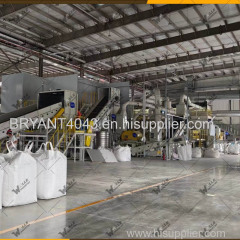 Refrigerator waste shredder Refrigerator waste recycling plant