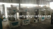 Used Buhler BSPB Rice Polisher Manufacture Year 2011