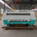 Buhler Brand New Never Used Purifier MQRF 46/200 Manufacture Year 2015
