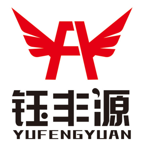 Hubei Yufengyuan Special Vehicle CO.,LTD