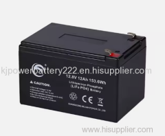 LifePo4 12.8V 7Ah 9Ah LiFePo4 Battery