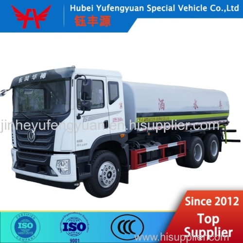 Water Sprinkler Tank Truck 4X2 6X4 Type 11cubic Meter Tank Capacity Truck