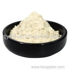 High quality food grade cas 11138-66-2 Xanthan gum