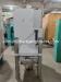 Secondhand Buhler Moisture Control System MOZH-2250 MYFE-30