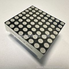 3mm DOT Matrix 8*8