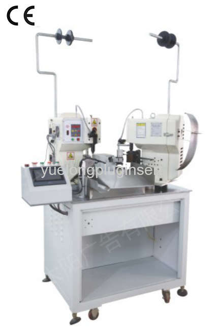 Fully Automatic Terminal Crimping Machine(Both Ends)