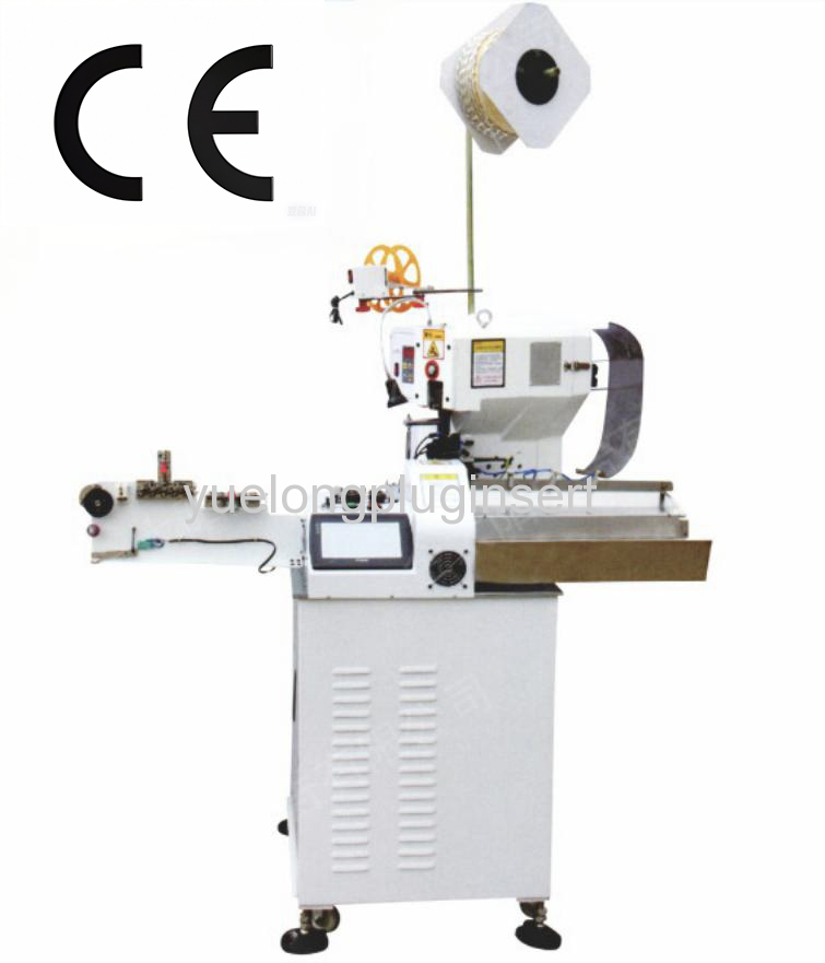 Automatic Terminal Machine 7801