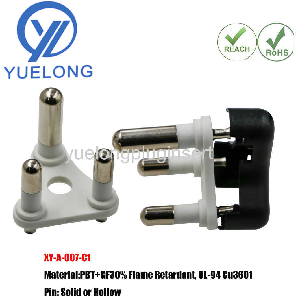 South Africa Plug insert with Cover