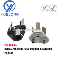 Argentina 2063 10A 2Pins Plug