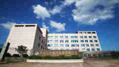 Huangshi Shangfang Inspection equipment co., ltd