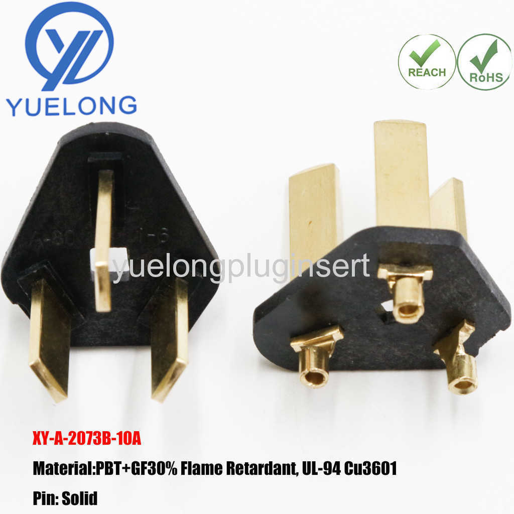 IRAM Argentina Plug IRAM 2063 10A Plug